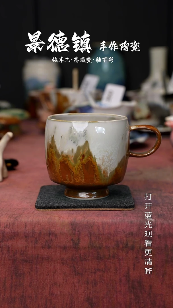 原创景德镇手工高温陶瓷518