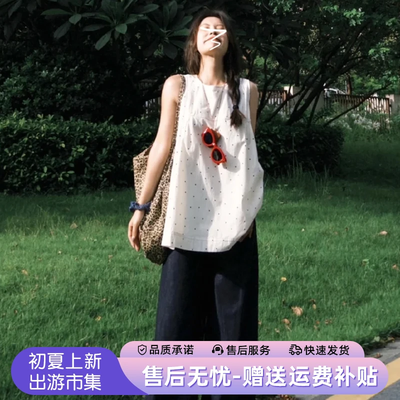 气质蓝色波点无袖衬衫女2025年夏季温柔甜美宽松显瘦百搭绝美上衣