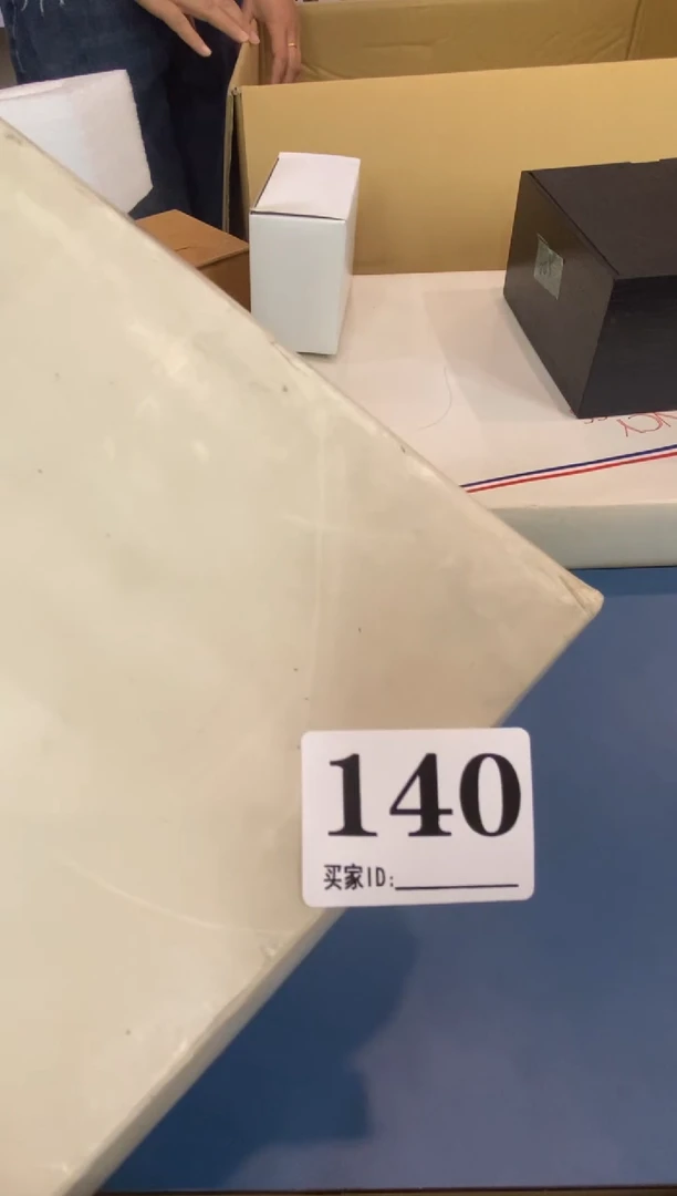 悬**年瓷器瓷器瓷器瓷器