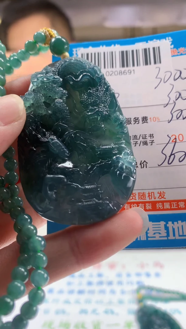 未镶嵌定制翡翠天然翡翠A货拍一发一