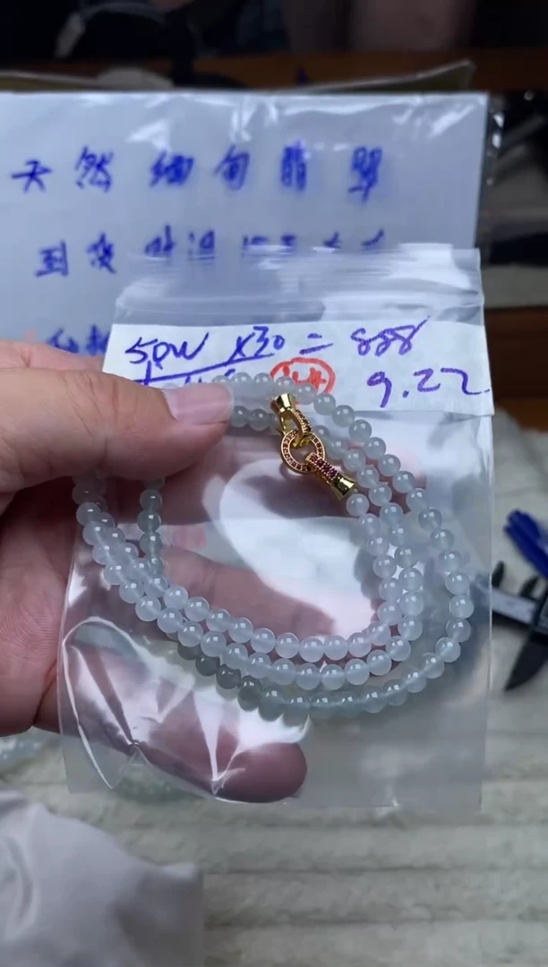 未镶嵌定制翡翠天然缅甸翡翠