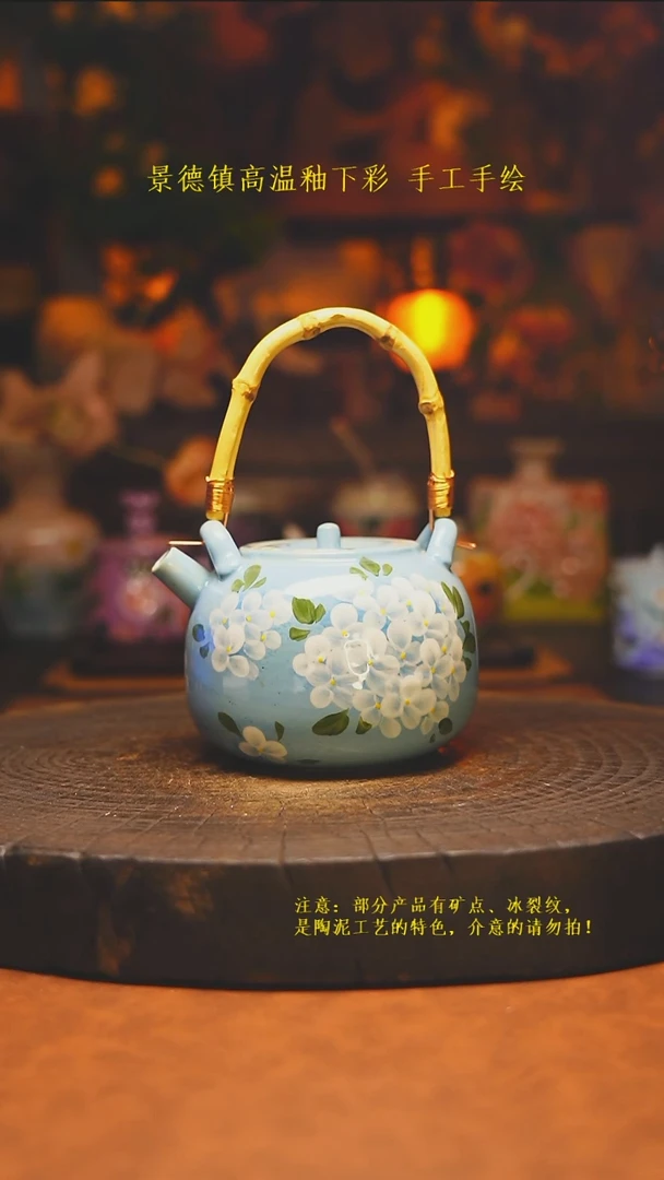 素简暖陶集手作其他985