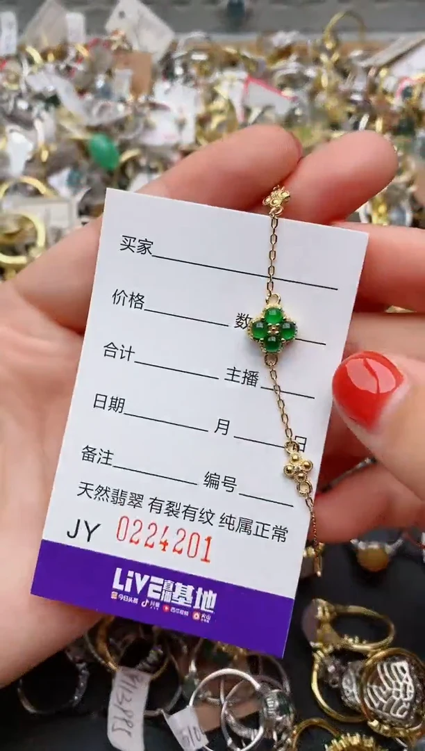 银S925镶嵌戒指翡翠.