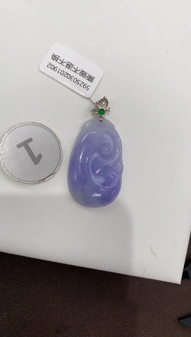 颈饰18K金镶嵌翡翠天然缅甸a货翡翠(多样性发其一)