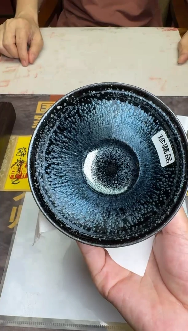 茶盏黄宝庆黑底银斑盏12