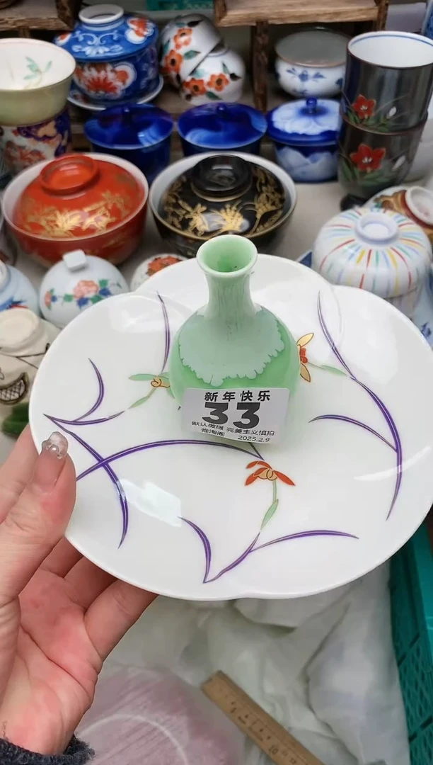 【闪购商品】瓷片33-2 雅淘阁欢迎您的光临