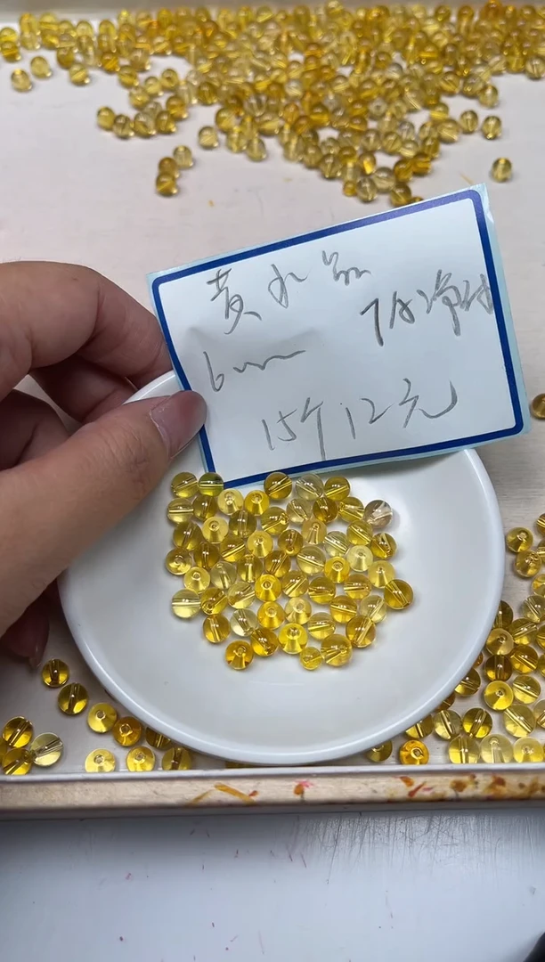 散珠未镶嵌水晶B1002 黄水晶6mm 15颗12元
