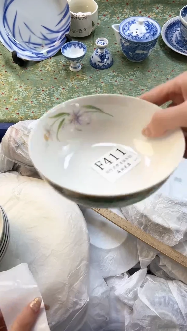【闪购商品】瓷片          F411