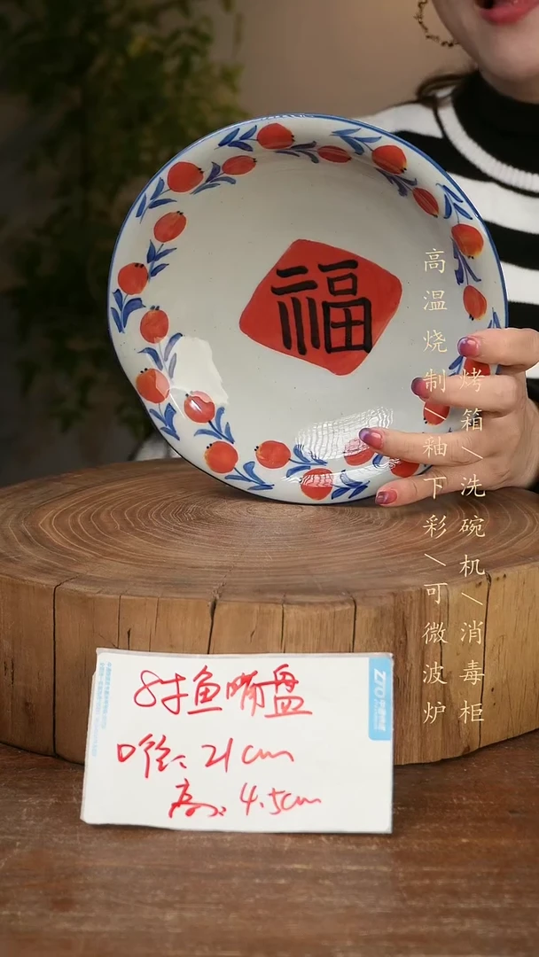 碗瓷景德镇手工手绘高温瓷釉下彩