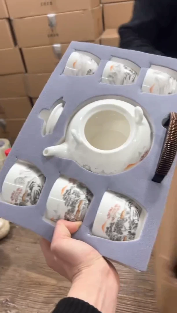 【闪购商品】***************