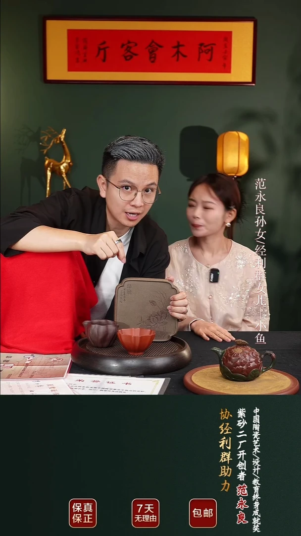 茶壶紫砂JLQ81矮僧帽二厂红泥200cc