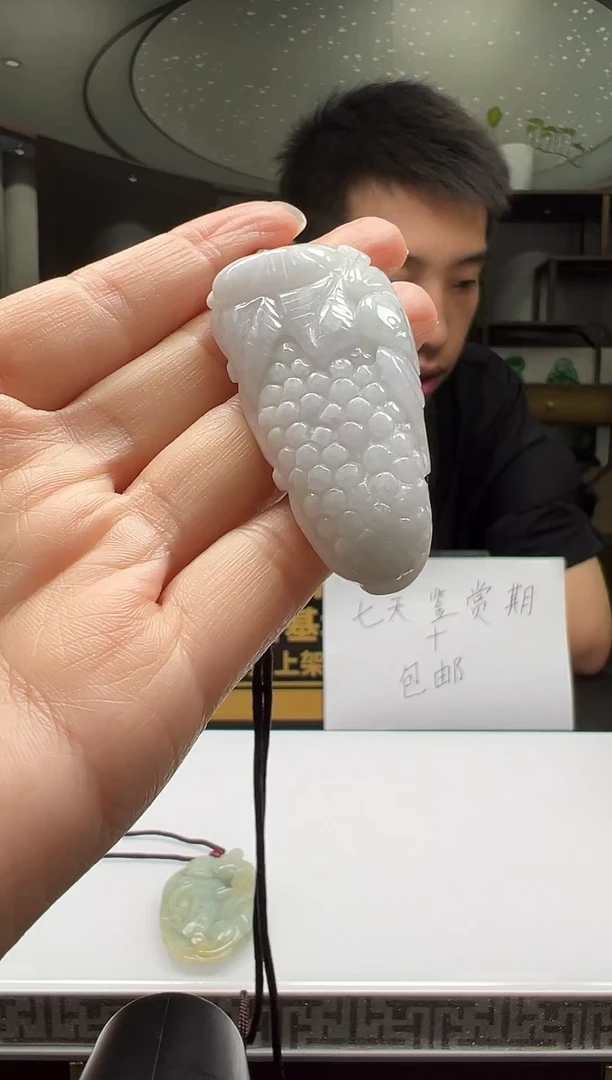 颈饰未镶嵌翡翠2025-10-21-32