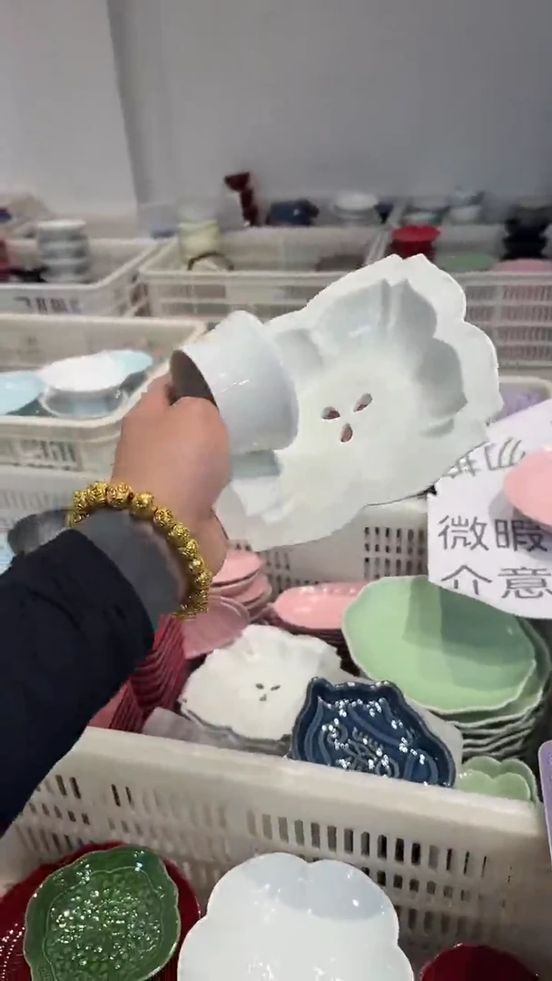 瓷片微瑕商品，介意勿拍