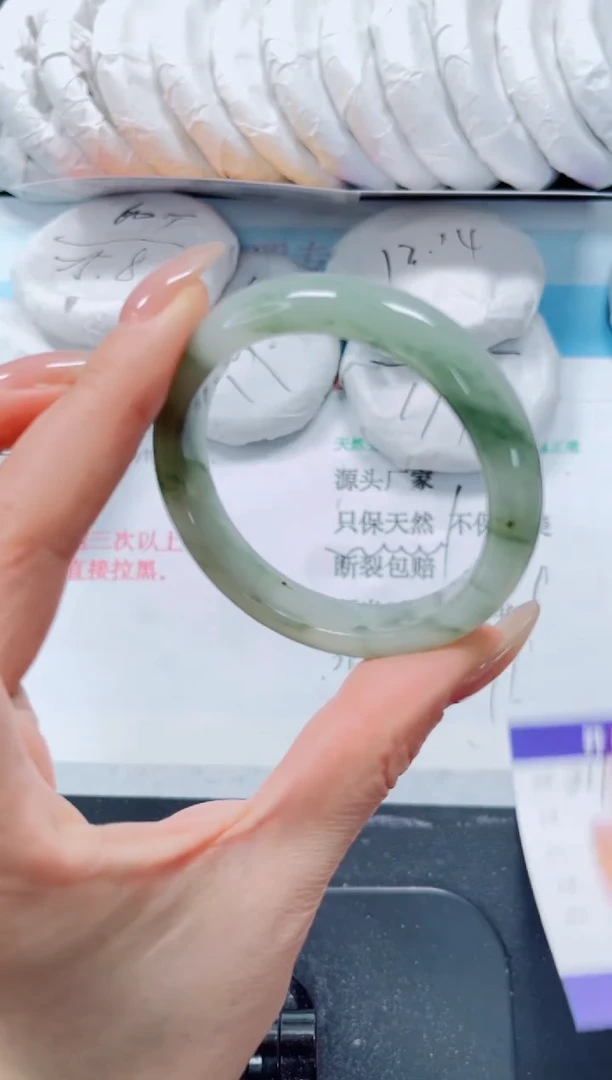 未镶嵌手镯石英质玉217-54