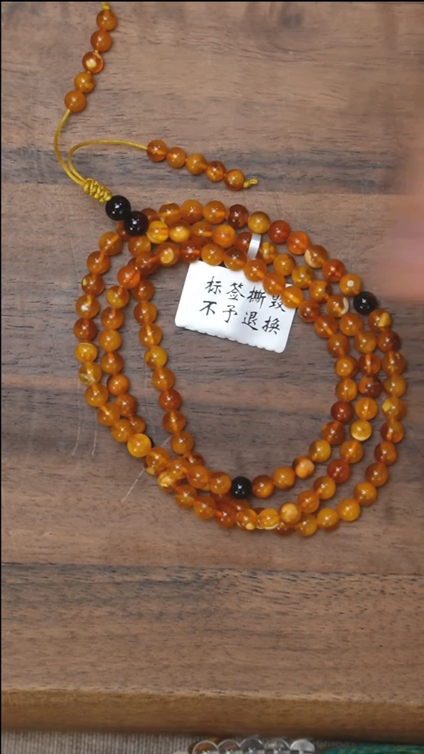 未镶嵌琥珀珠宝奇石