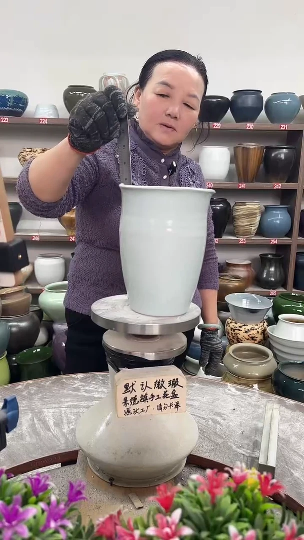 11月3号-高20口14瑕