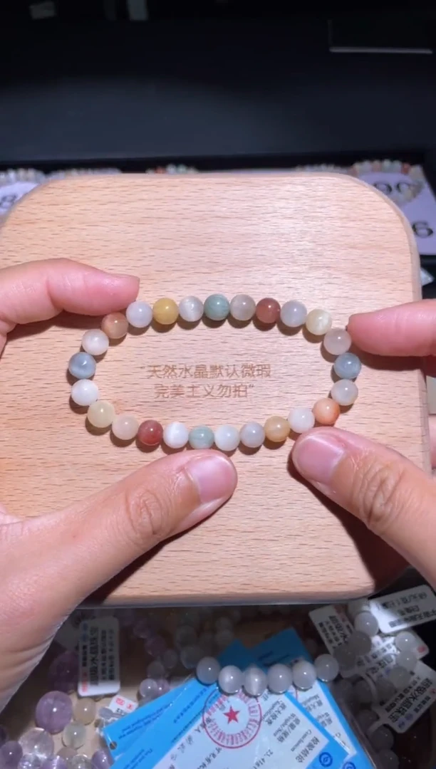 水晶手链未镶嵌91号多样性发一 E 7mm+