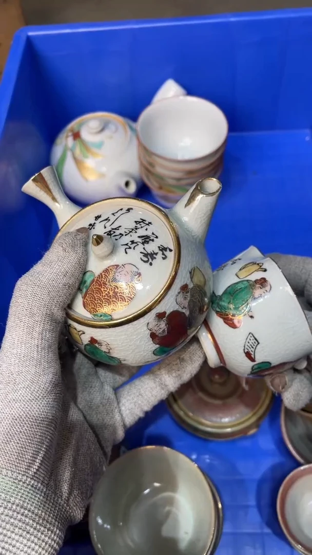 陶瓷用****1 用户5139578558371