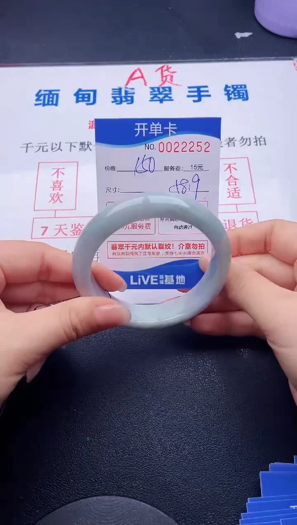 52拍哪个图片就是发哪个