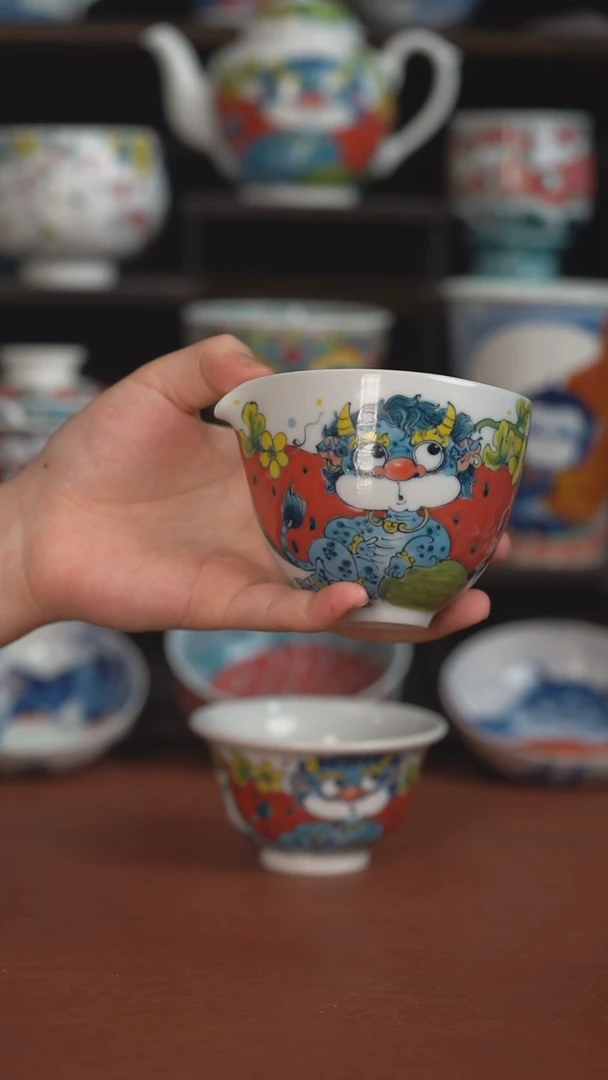 昨明事缓则圆公道杯  （宠粉福利 ）