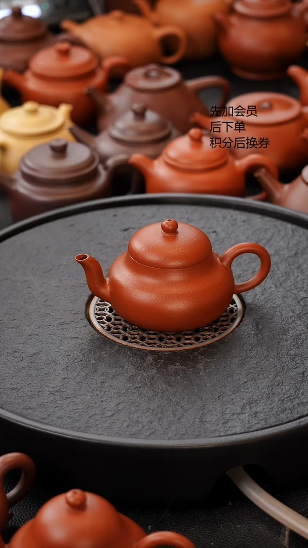 茶壶紫砂苏****墨君德 130C 原矿小煤窑生砂生料