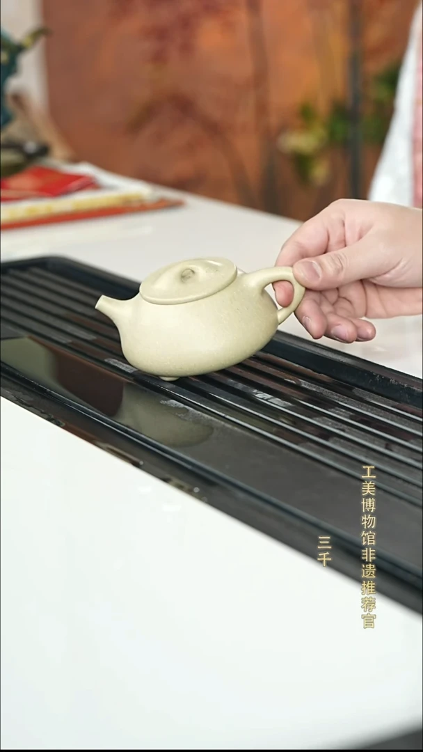 茶壶紫砂宜兴紫砂079  230cc