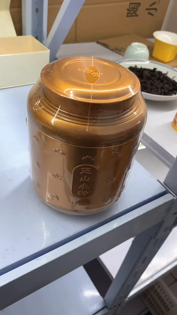 瓷片正山小种陶瓷茶具茶器