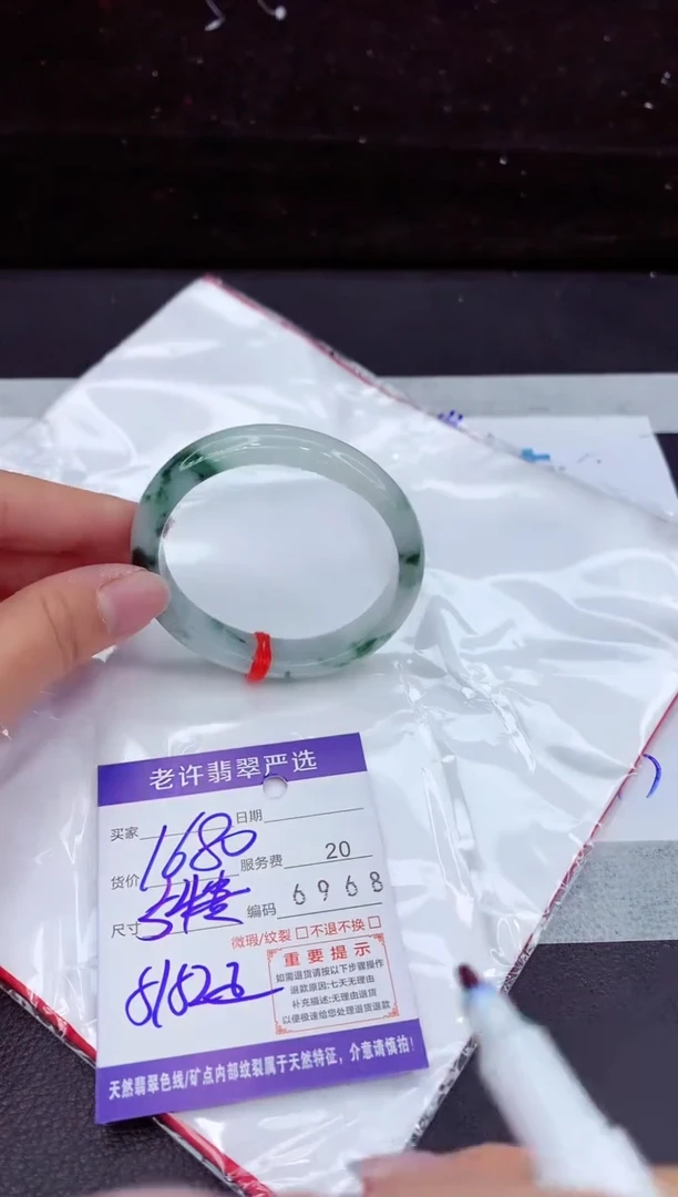 翡翠手镯未镶嵌1111111111