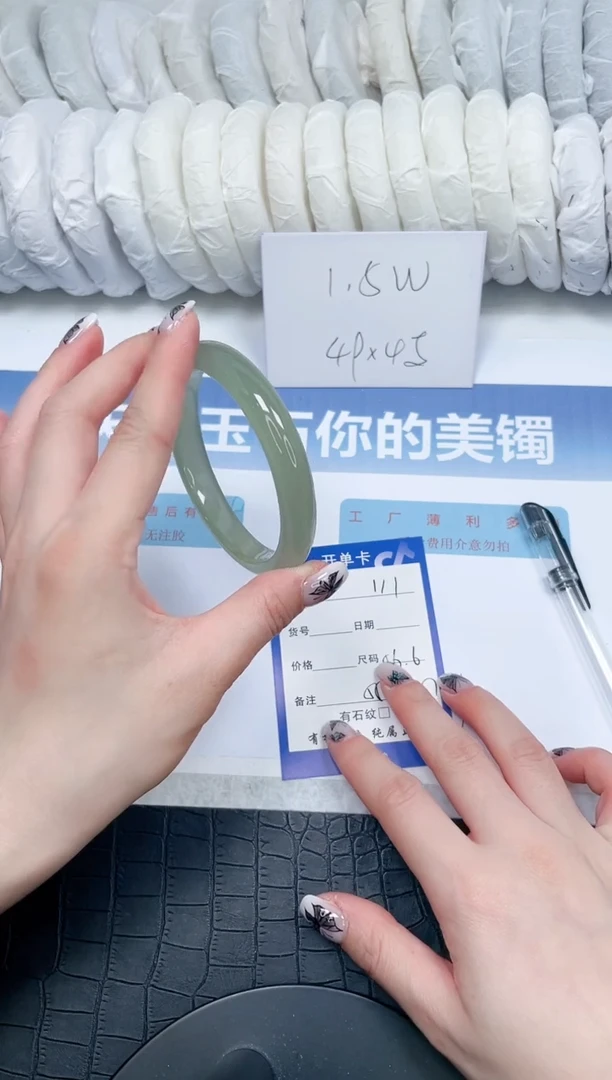 【闪购商品】石英质玉手镯未镶嵌111-56.6