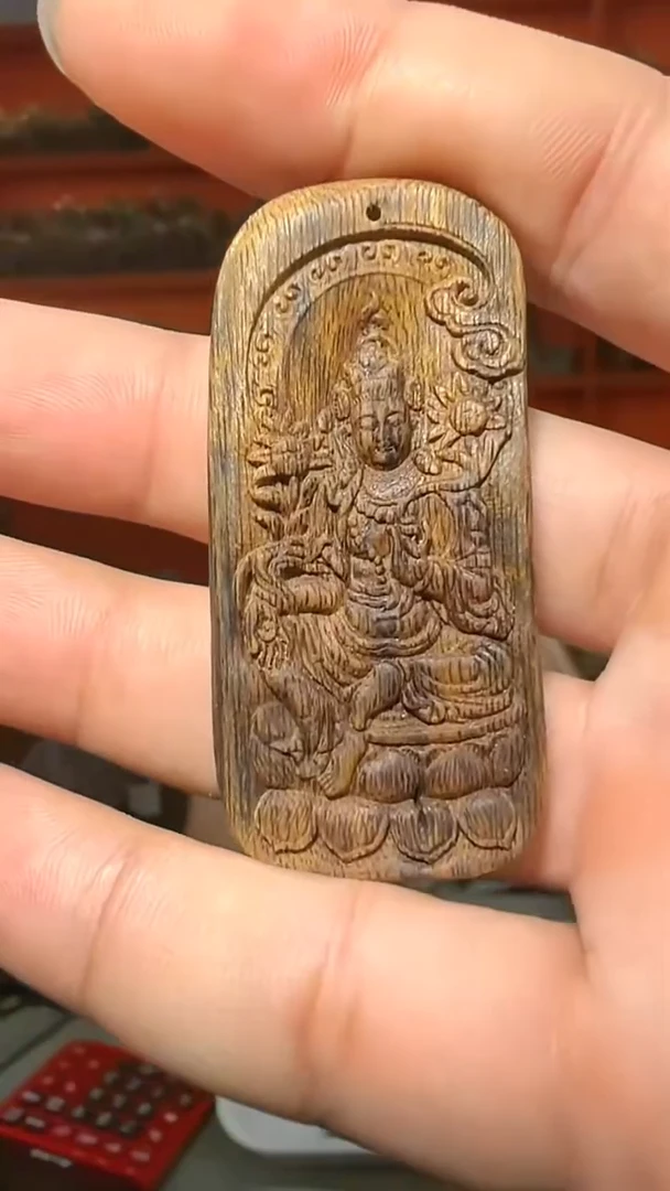 沉香吊坠a31号牌子11g多样性发一