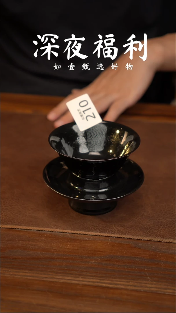 如壹陶艺甄选好物