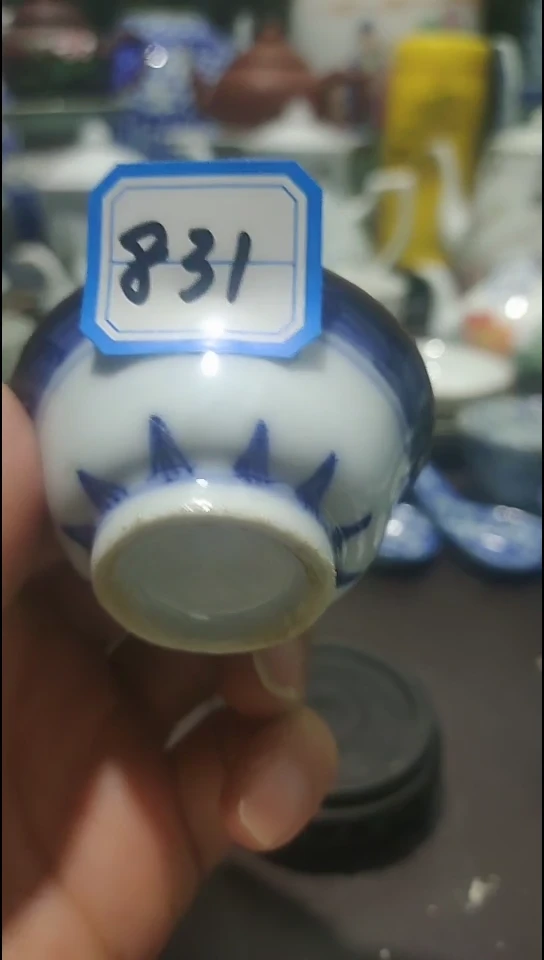 東**意831景德镇茶杯