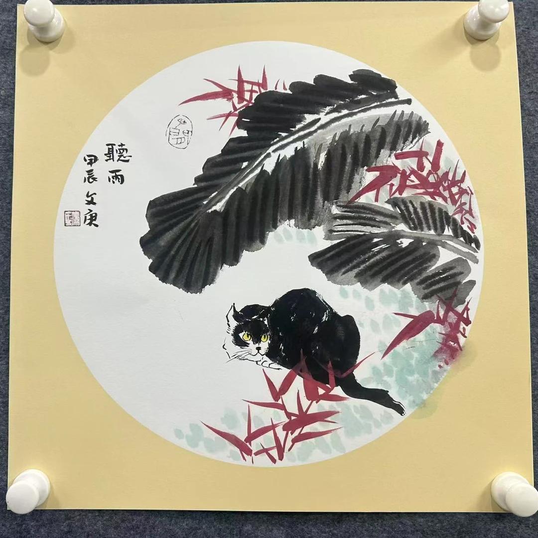 张荣耀老师四尺斗方