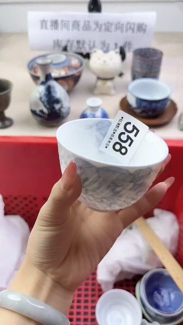 瓷片558，，，，，，，，