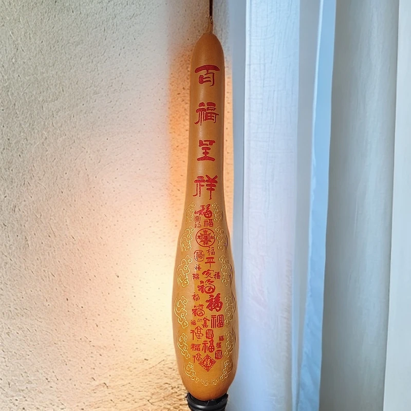 诗词葫芦摆件 人生小满胜万全 百福 万事只求半称心 君子藏器于身