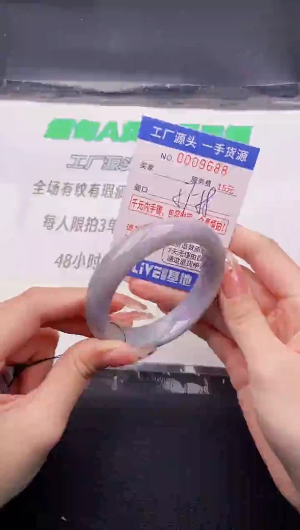 翡翠手镯未镶嵌按图片拍下发货88