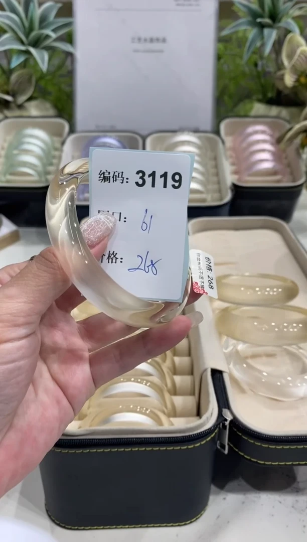 非金属无编码3119