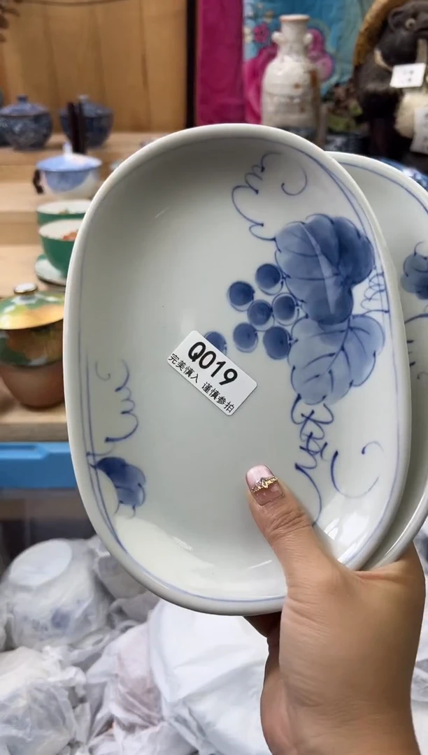 【闪购商品】瓷片019qqqqqqqqqqqq