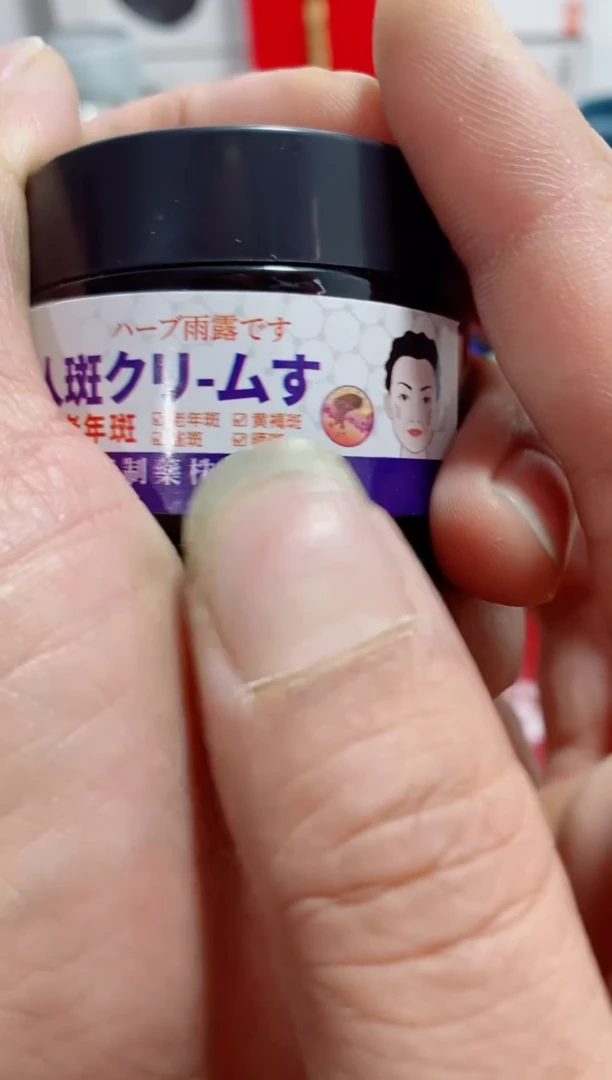 无瓷片闪购闪频如图所示