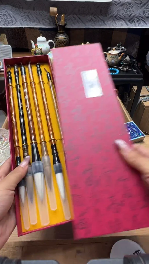 瓷器闪购商品 如图 中古品默认微瑕