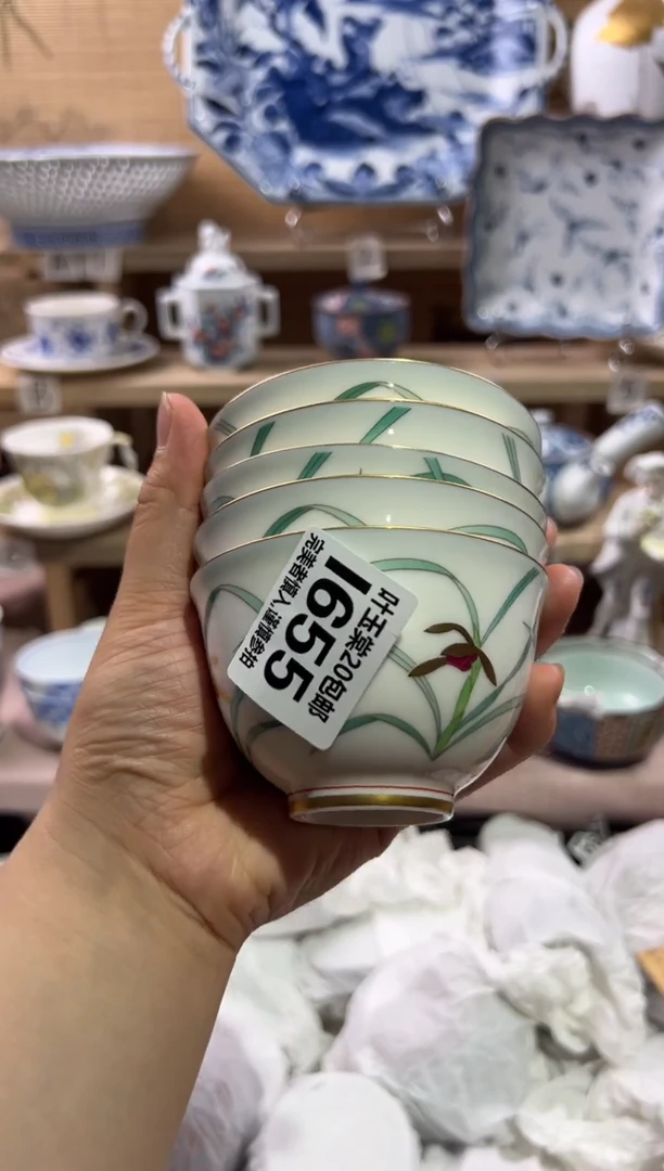 瓷片w***r                 I655