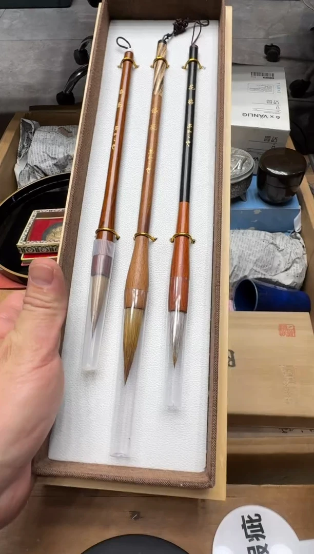 瓷器闪购商品  如图 中古品默认微瑕