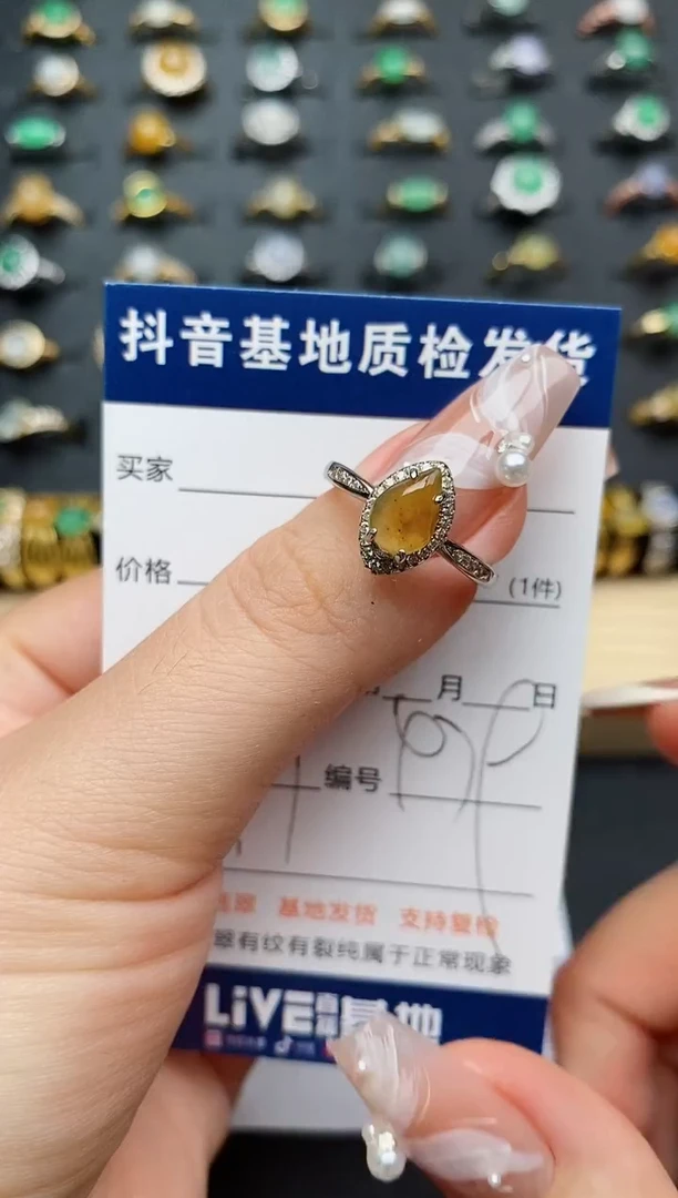 翡翠戒指银S925镶嵌...........