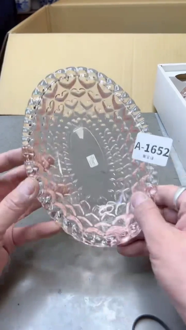 【闪购商品】瓷片1652五单聚宝缘二号店