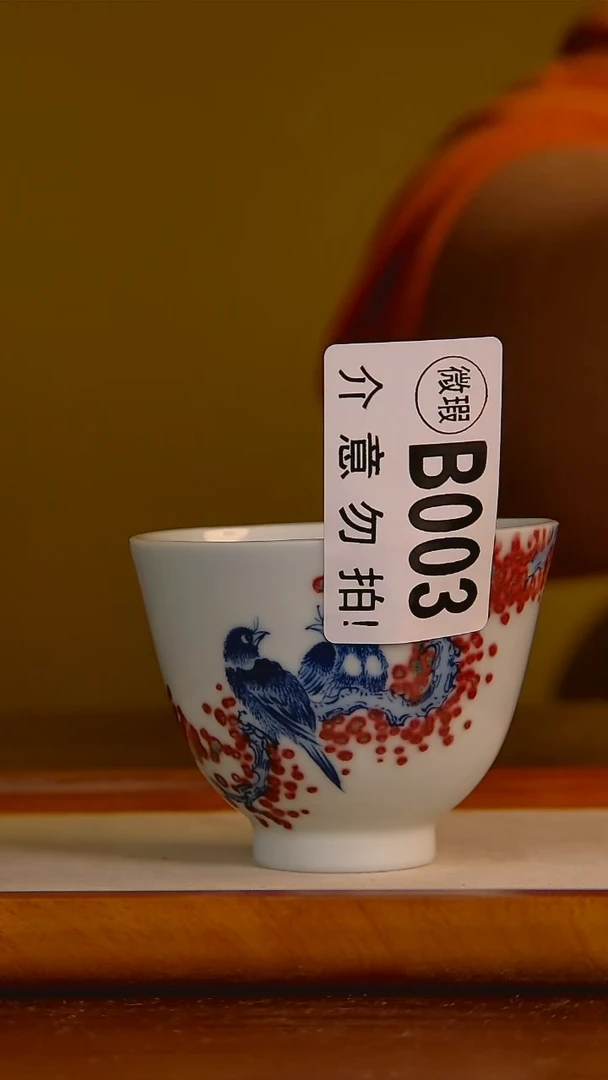 【闪购商品】杯手工手绘杯杯很美丽