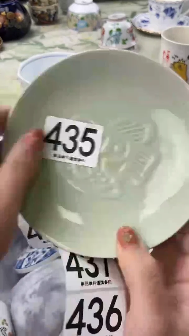 极**线435