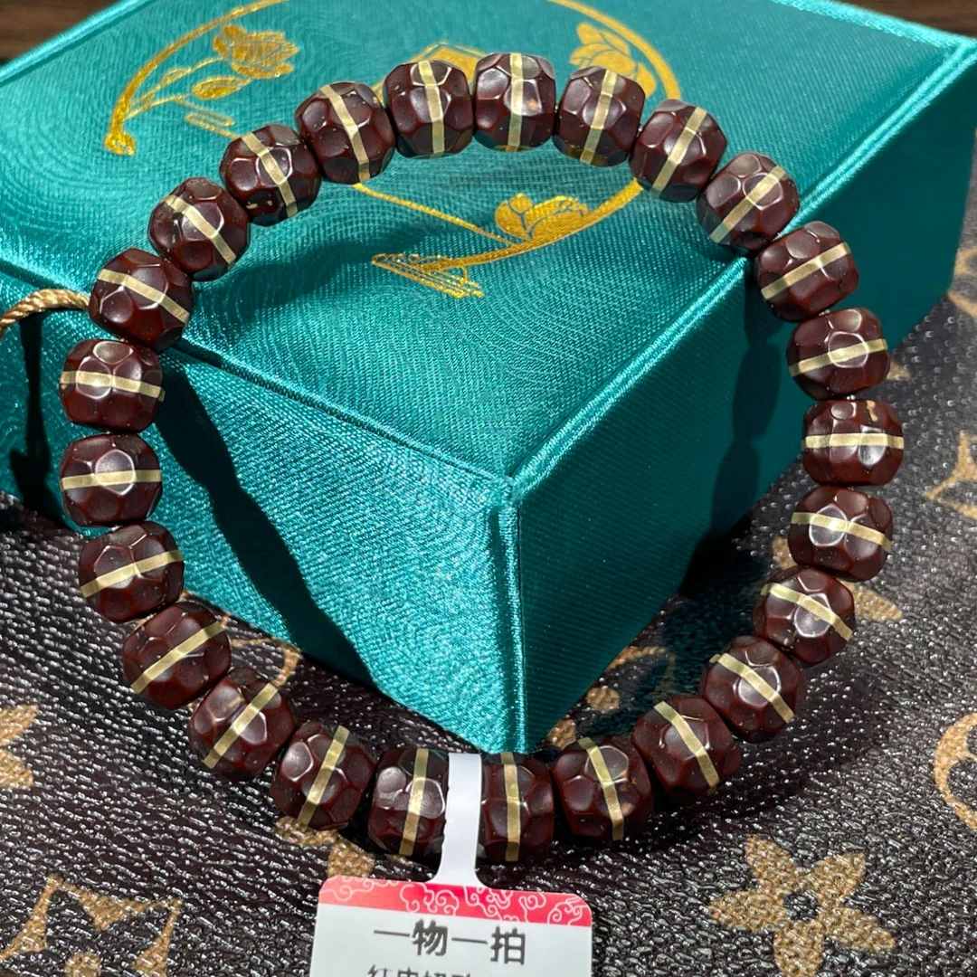 精品紫金鼠 红皮奶酪无相 金腰带一线天9.9mm