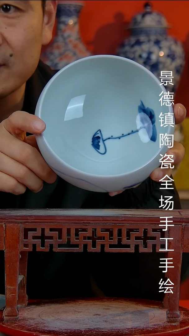 摆件陶瓷景德镇陶瓷 全场手工手绘