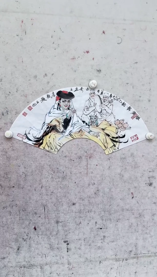 书法闪购链接     31