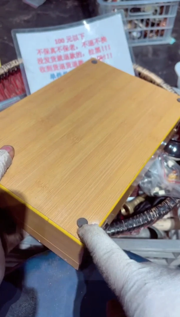 【闪购商品】瓷片瓷片瓷片瓷片瓷片